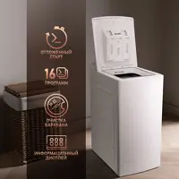 слайд 5