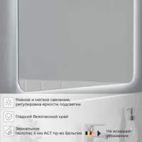 слайд 6