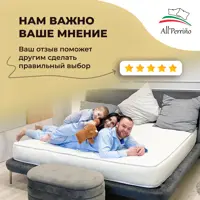 слайд 9