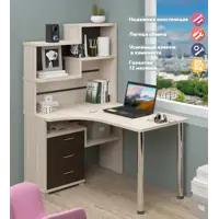 слайд 0