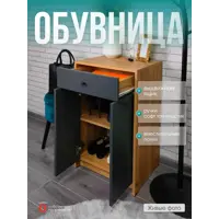 слайд 3