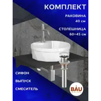 слайд 10