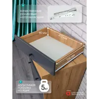 слайд 8