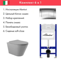 слайд 0