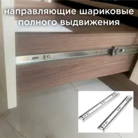 слайд 8