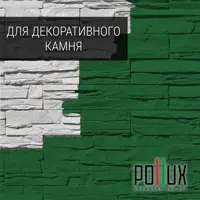 слайд 8