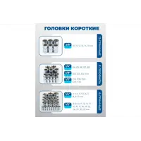 слайд 5