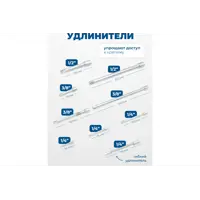слайд 4
