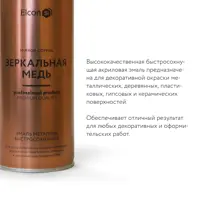 слайд 11