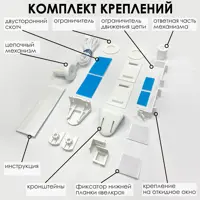 слайд 8