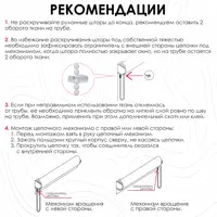 слайд 7