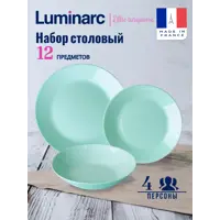 слайд 0