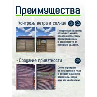 слайд 3