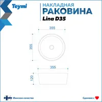 слайд 13