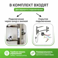 слайд 3