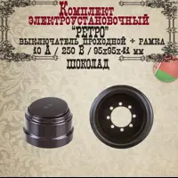 слайд 0