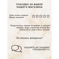 слайд 6
