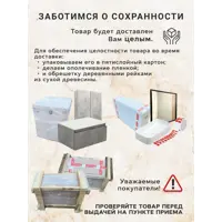 слайд 7
