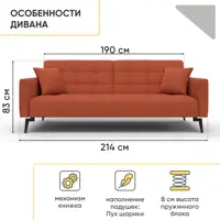 слайд 3