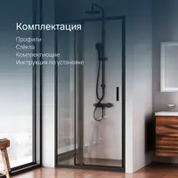 слайд 6