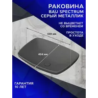 слайд 11