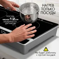 слайд 5