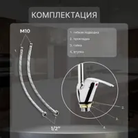слайд 4