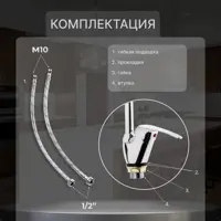 слайд 5