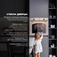 слайд 10