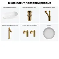 слайд 11