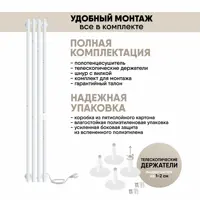 слайд 3