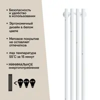 слайд 4