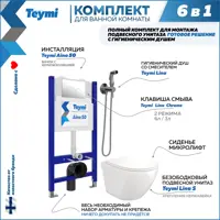 слайд 0