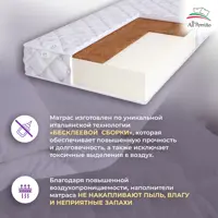 слайд 3