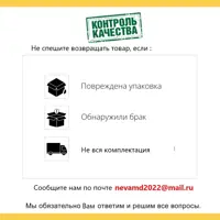 слайд 10