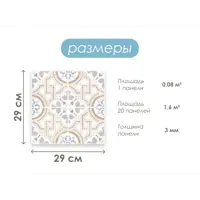 слайд 4