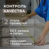 слайд 8