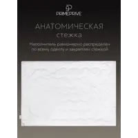 слайд 6
