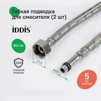 слайд 0