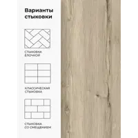 слайд 7
