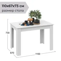 слайд 6
