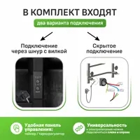 слайд 4