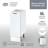 слайд 0
