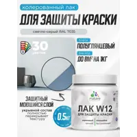 слайд 0