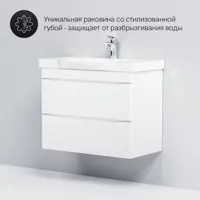 слайд 17