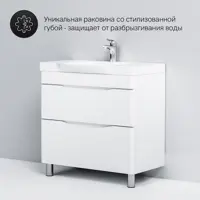 слайд 13