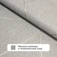 слайд 4