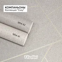 слайд 9