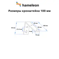 слайд 3