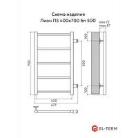 слайд 5